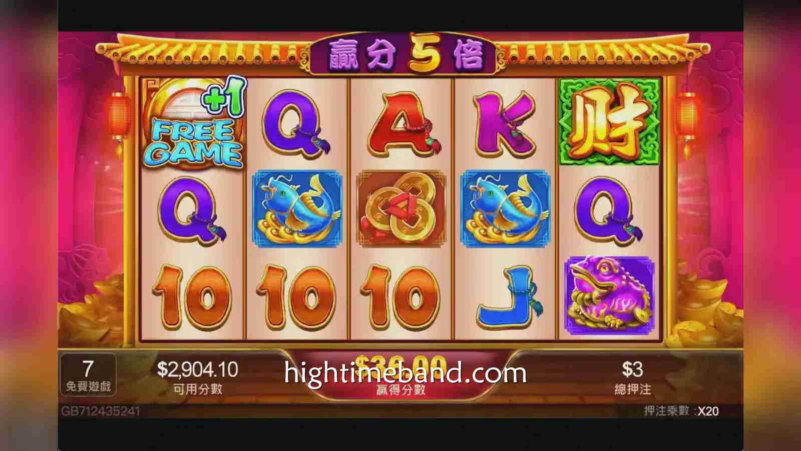 皇冠体育：《欢喜财神》游戏最多100场免费游戏，不想要一定是假的！