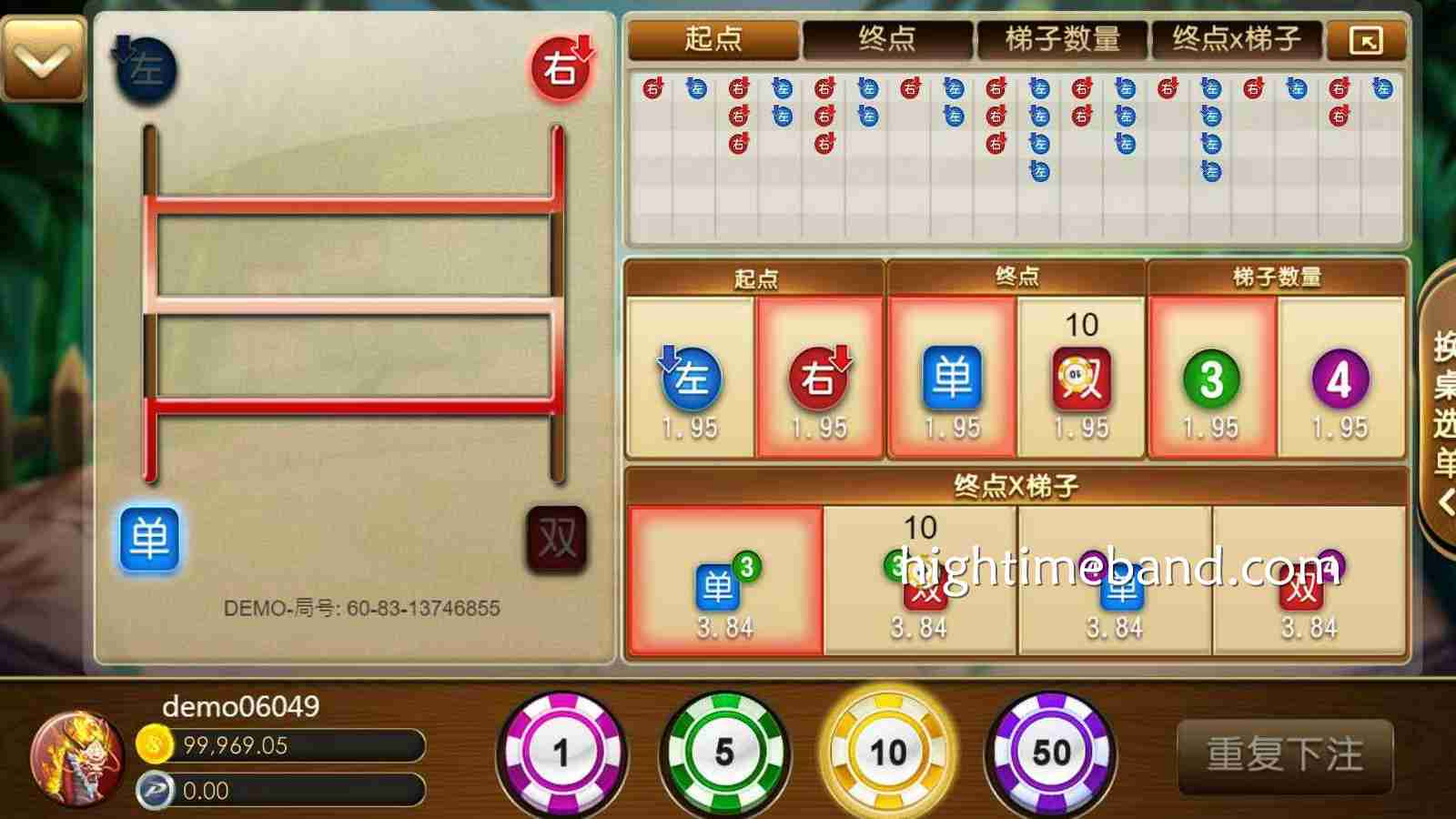 皇冠体育的《爬梯子》游戏玩过吗？它是操作简单的快开型彩票游戏