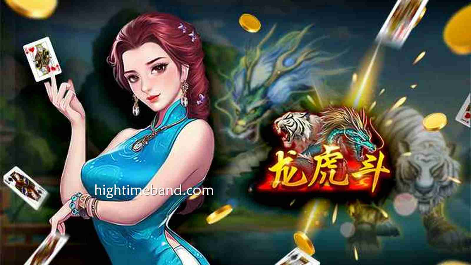 什么是《龙虎斗》？在线真人《龙虎斗》简单快速易上手