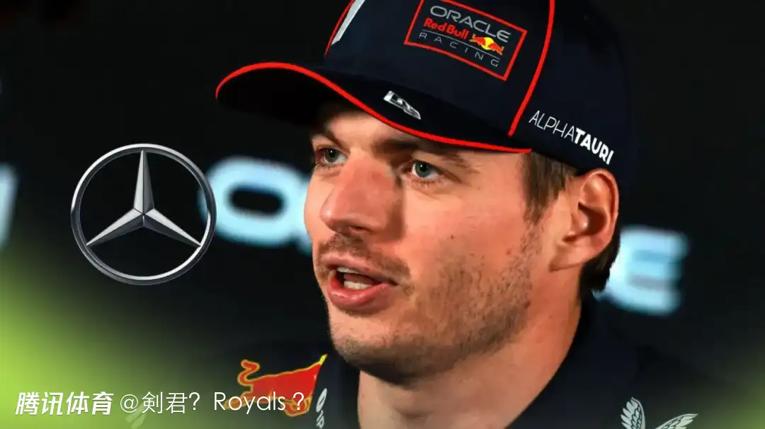 皇冠体育行业洞察：马克斯·维斯塔潘车队签约梅赛德斯-AMG GT3 多年来合作