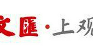 皇冠体育特别报道：40岁保罗告别NBA，并不完美的结尾难掩廿一载职业生涯光彩