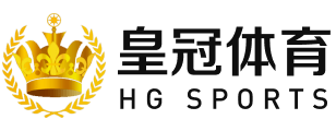 皇冠体育官网LOGO